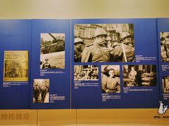 -中国人民抗日战争纪念馆