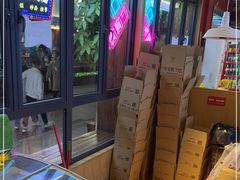 -嘎嘎鸭下巴·爆辣干锅(明教寺店)