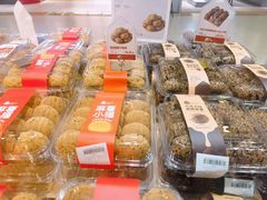-盒马鲜生(宝地店)