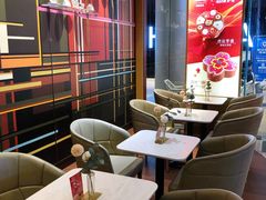 大堂-哈根达斯(皇庭店)