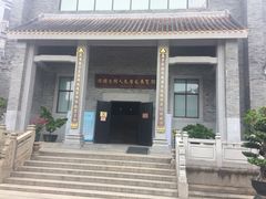 -黄埔古港