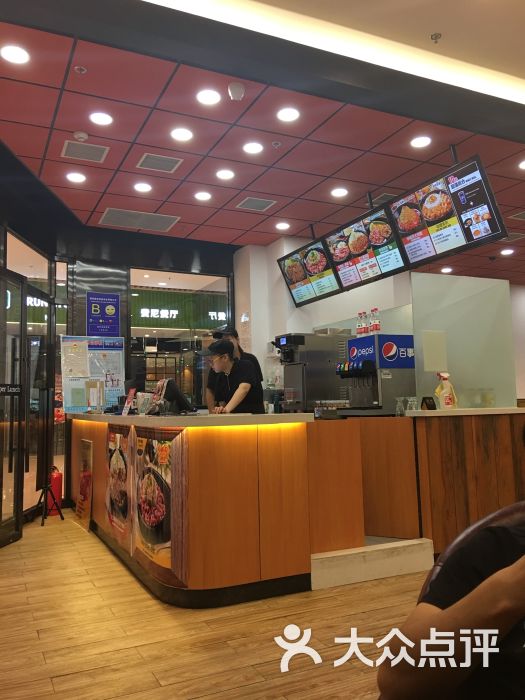 胡椒厨房(恒隆广场店)-图片-大连美食-大众点评网