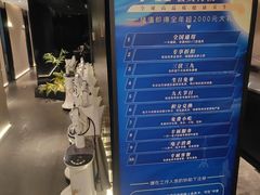 -华夏良子·足道SPA艾灸(王府井店)