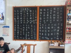 -秀妈厨房(灰汤老店)