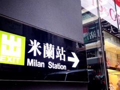 iphone_upload_pic-兰桂坊