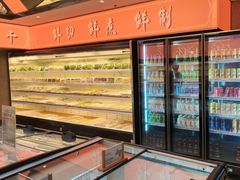 -野妹经典火锅(民治店)