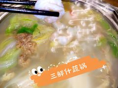 -凯鸽酒楼(大同振兴街店)