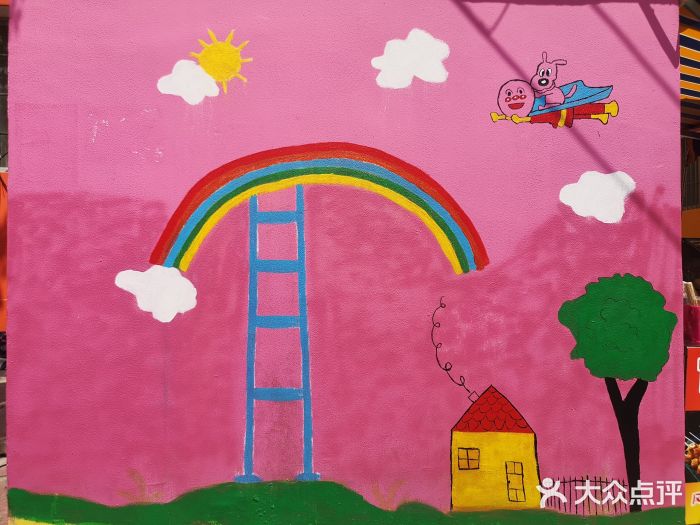 白水带风景区体育公园图片