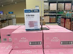 -盒马X会员店(上海森兰商都店)