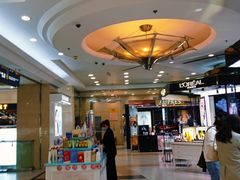 -上海置地广场(南京东路店)