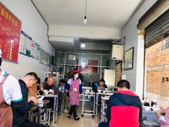 大堂-丁记面馆(凤凰店)