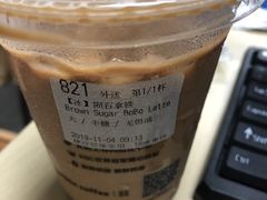 -瑞幸咖啡(南海万科广场店)