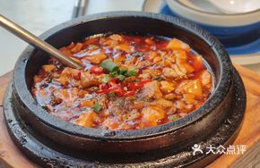 Stone Pot Brain Tofu