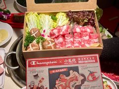 -小龙坎火锅(春熙太古里店)
