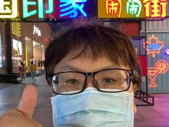 -北国商城