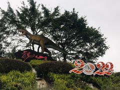 -自贡恐龙博物馆