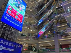 -红星美凯龙北京至尊MALL(东四环中路店)