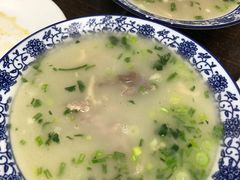 羊汤-清真嘎咕馅饼(奉天街店)