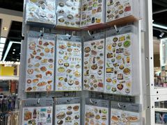 -优你客(久光百货店)