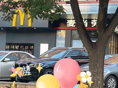 -麦当劳(安定门外大街店)