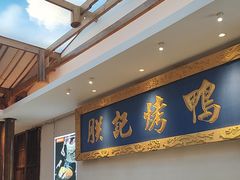 -阿瓦山寨·湘菜现炒·剁椒鱼头王(咸阳总店)