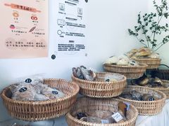 -富贵面包公司(运河店)