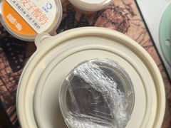 -尹三豆汁(前门旗舰店)