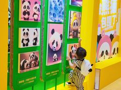 -王府井百货(总府店)