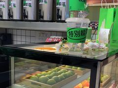 -Yes Lemon就是柠·手打柠檬茶(苏州中心一店)