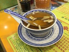 -麦奀云吞面世家(佐敦店)