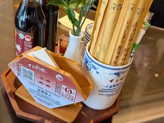 -古香楼(芦庄店)