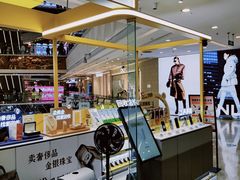 -爱回收(宝山万达店)