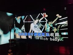 -纯K(星耀城店)