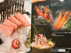 -一本料理(西溪天街店)
