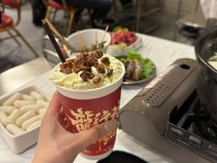 -活潑鲜跳(湖滨商业街店)
