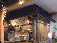 -大牌大·传统杭帮菜(湖滨店)
