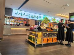 -连鹭海鲜·海肠捞饭·海胆饭(星海店)