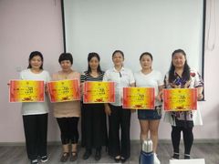 -爱月宝月嫂·育儿嫂(哈尔滨总店)