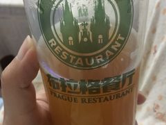 淡黄啤-布拉格餐厅· 中欧捷克菜(全国首店)