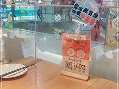 -骨之味·筒骨汤火锅(晋江万达店)