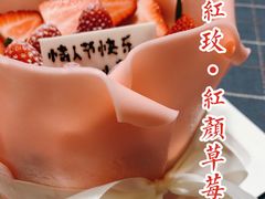 -36cake生日蛋糕·下午茶(南山店)
