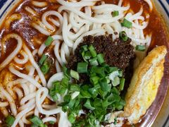 -聚合鑫东北熏酱熟食麻辣面(长阳店)