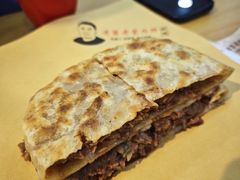 -老舅老蒙肉饼非遗店(一店)