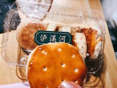 -泸溪河桃酥(秦淮夫子庙一店)