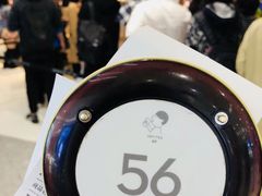 -喜茶(北京三里屯太古里店)
