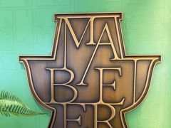 -牛街·马辈儿涮肉(牛街总店)