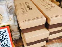 -涌上外婆桥(南塘店)