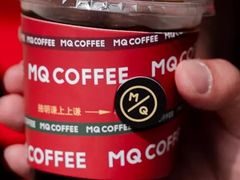 -MQ COFFEE STAND明谦(新洲店)