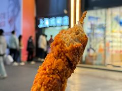 -上海鸡柳店(中街盛京大家庭店)