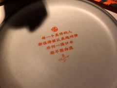 -鸣记脆皮烤鱼·海鲜烤鱼(三八广场店)